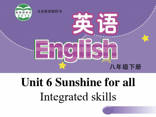 20172018学年牛津译林版八年级英语下册课件:6(共25张)