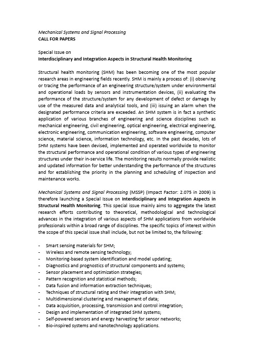 MSSP - Call for Papers