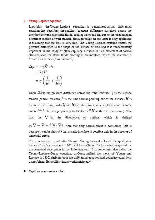 Young-Laplace equation-