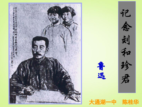 我正有写一点东西的必要了