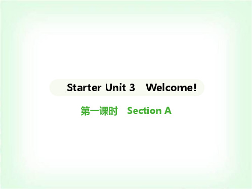 人教版七年级英语上册Starter Unit3第一课时SectionA课件