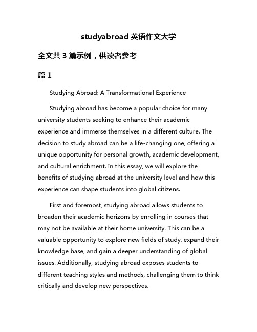 studyabroad英语作文大学