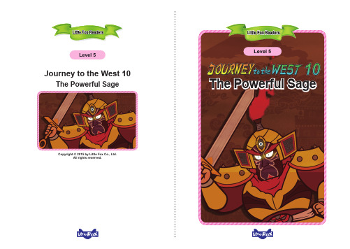 儿童动漫西游记(英文版)010. Journey to the West 10 - The Powerful Sage.pdf