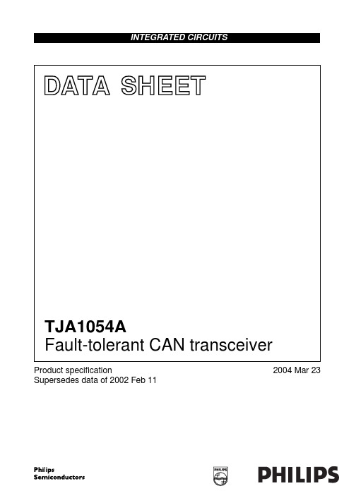 TJA1054A中文资料