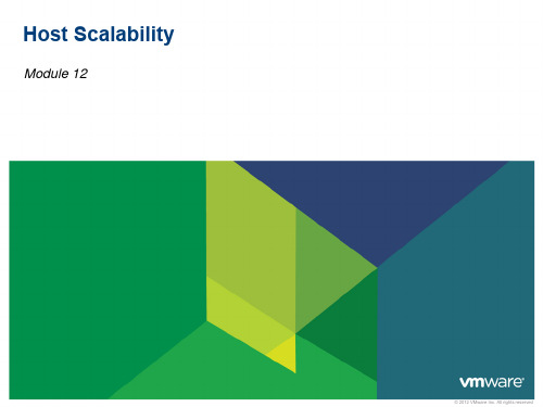 VSICM51_M12_HostScalability(vmware vsphere5.1 VCP培训教材,英文,pdf)