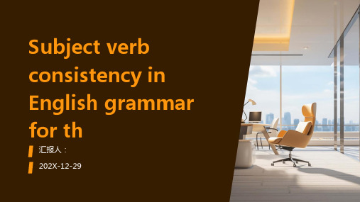 Subject+verb+consistency+in+English+grammar+for+th