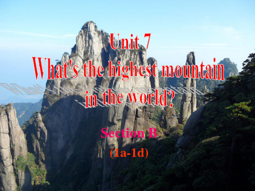 unit-7-what's-the-highest-mountain-in-the-world-se