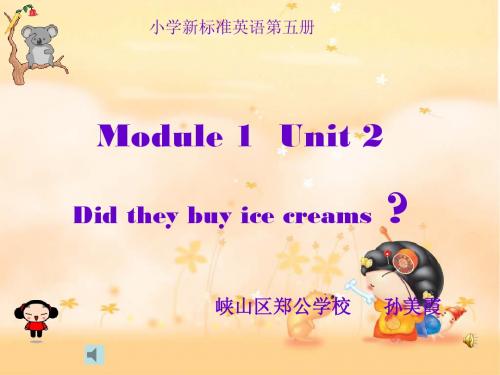 新标准英语Book5M1U2 ppt课件