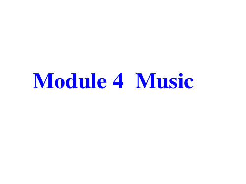 外研版选修6Module4Music-period1课件