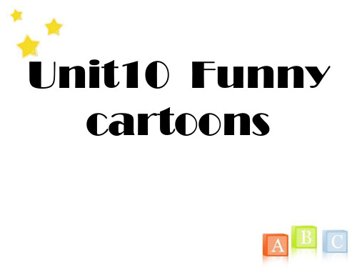 《Funny cartoons》PPT