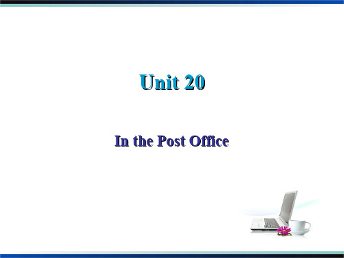 153-演示文稿-In a Post Office(邮局)