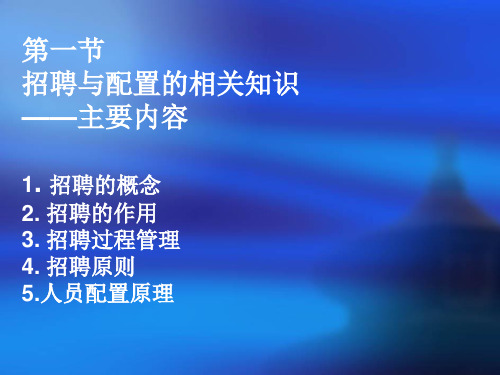 打印此文易迈管理学习网网络商学院管理资料全部