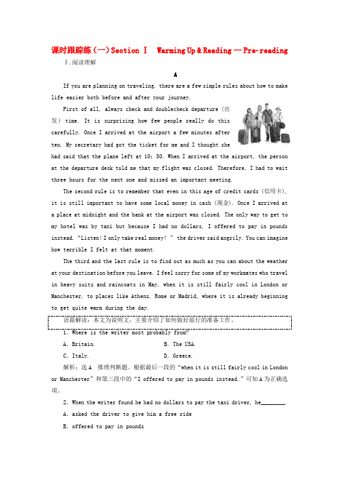 高中英语Unit3Traveljournal课时跟踪练一含解析新人教必修10603128.doc