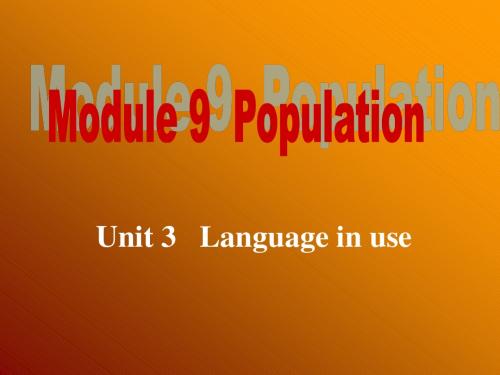 外研(新标准)版八年级上Module9 Unit3课件(共45张PPT)