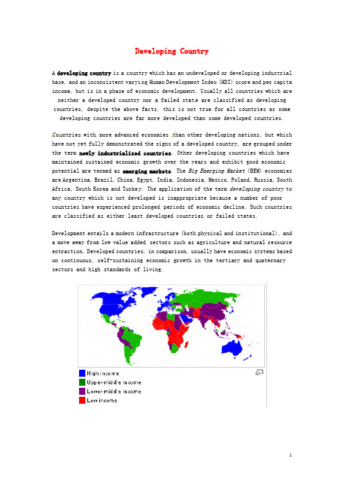 九年级英语上册 Unit 1 The Changing World Topic 1 Our coun