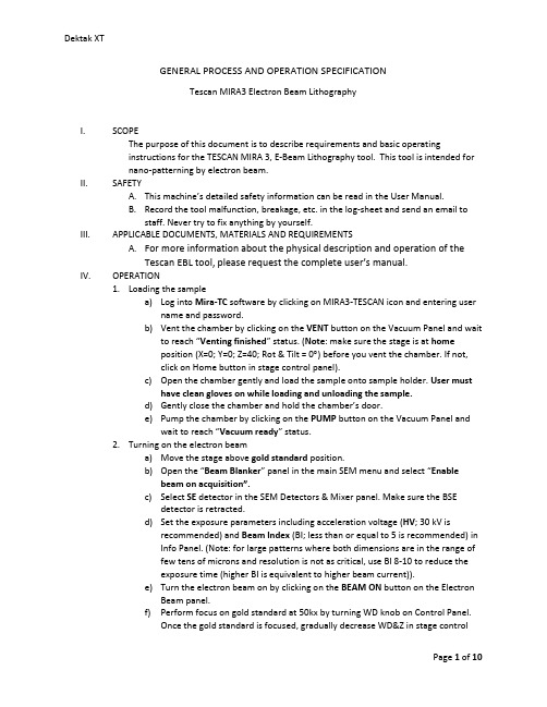 TESCAN MIRA 3 E-Beam Lithography说明书