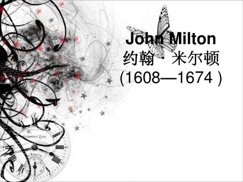 英国作家简介之Milton