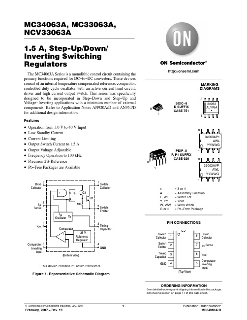 MC34063API   datasheet英文资料