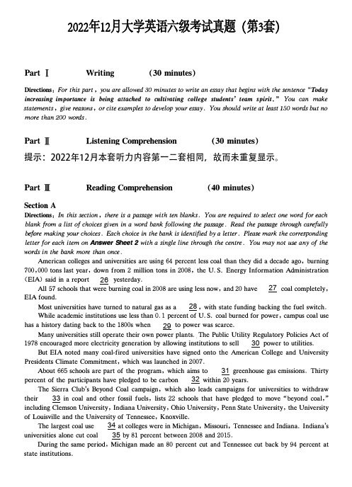 2022年12月大学英语六级考试真题(第3套)