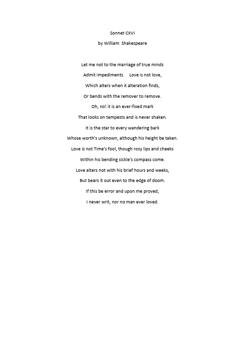 poems about love-handout