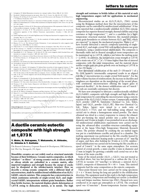 9. A ductile ceramic eutectic composite with high strength at 1,873 K