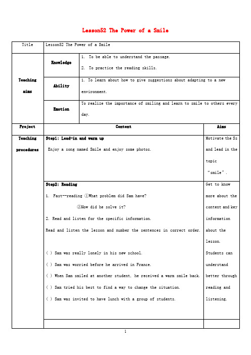 最新冀教版九年级英语下册Unit9Lesson52ThePowerofaSmile优质教学设计