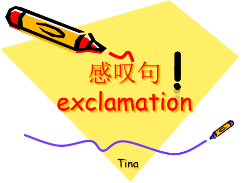 英语感叹句94593省名师优质课赛课获奖课件市赛课一等奖课件