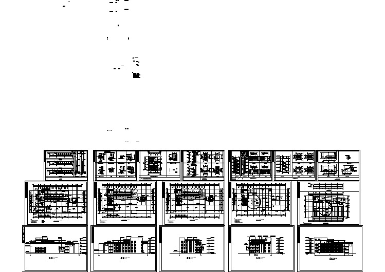 某重点大学四层食堂建筑设计图（平面图很详细）