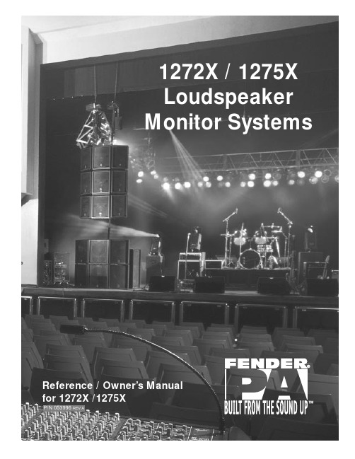 Fender 1272X   1275X音箱监听系统参考 所有者手册说明书