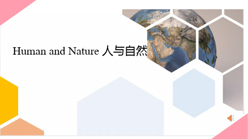 2024年人教版江西英语中考话题专题复习之Human+and+Nature+人与自然课件