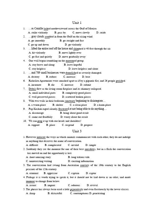 高级英语2quiz答案 选择题+选词填空