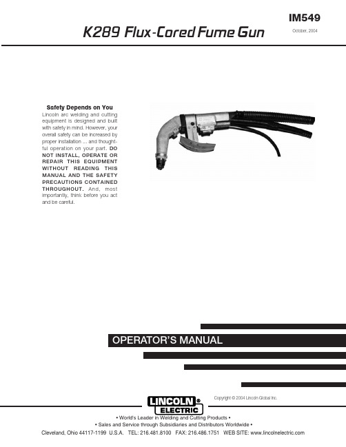 K289 Flux-Cored Fume Gun 操作说明书
