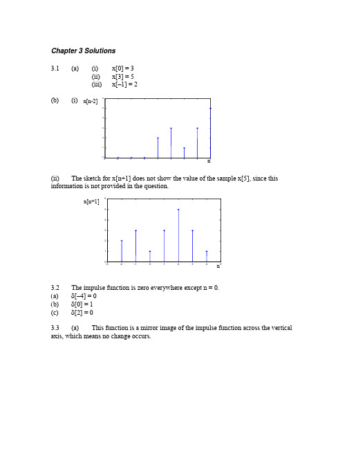 数字信号处理英文版课后答案（3）