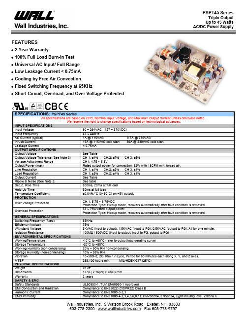 PSPT-45B中文资料