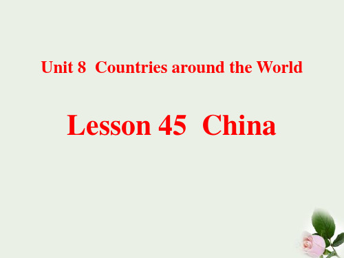 《China》Countries around the World PPT 图文