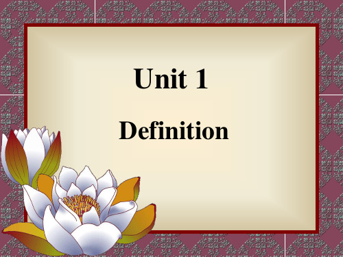 Unit 1 Definition