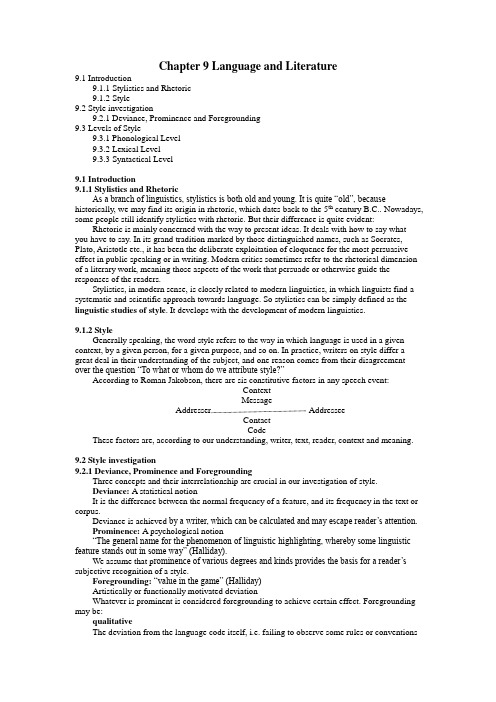 语言学教案Chapter 9 Language and Literature