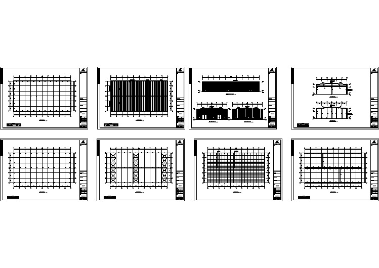全套钢结构建筑施工图（共8张）