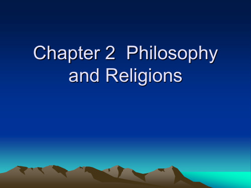 Chapter 2  Philosophy and Religions