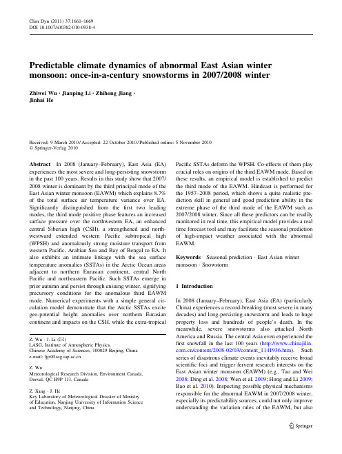 (2010)Predictable climate dynamics