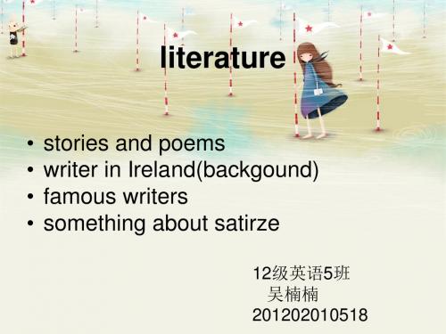 literature(英美概况之文学)