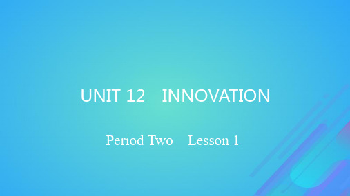 新教材高中英语Unit 12 Period 2 Lesson 1课件pptx北师大版选择性必修第四册