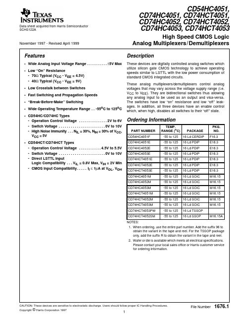 cd74hct4051(4052&4053)