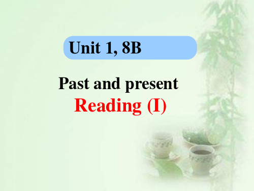 牛津译林英语 八年级下册Unit1Reading 1(共24张PPT)