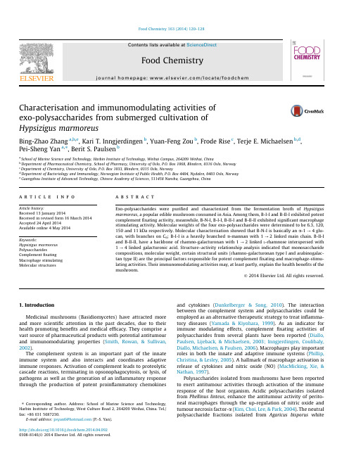 Characterisation-and-immunomodulating-activities-of-exo-polysaccharides-from-submerged-cultivation