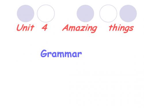 7B_Unit4_Grammar&study skill