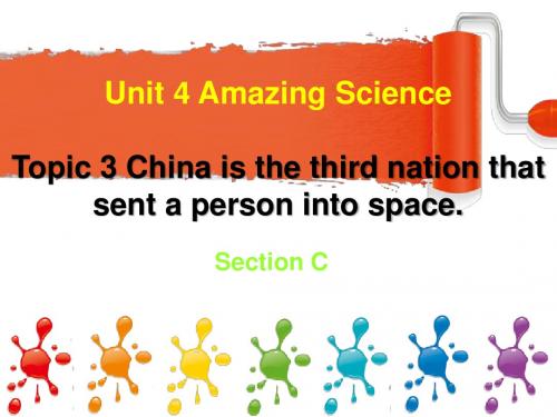 仁爱英语九年级Unit 4 Topic 3 Section C公开课课件 (共27张PPT)