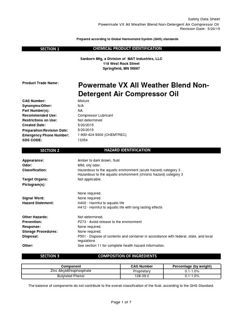 Powermate VX All Weather Blend 非洗涤空气压缩机油安全数据表说明书