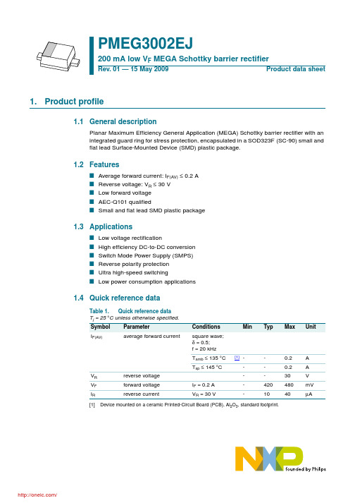 PMEG3002EJ,115;中文规格书,Datasheet资料