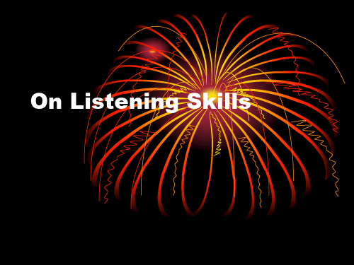 On Listening Skills解读